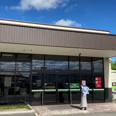 フェルナ井田西店