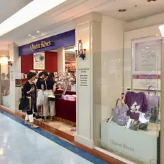 キャトルレーヴ 日比谷店