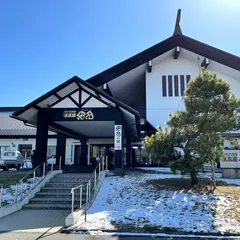 なの花温泉田田