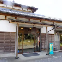 須藤本家