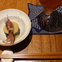しおて