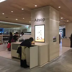 Aesop NEWoMan Shinjuku
