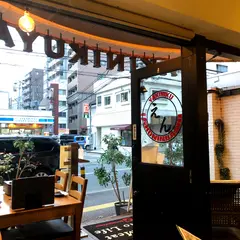今泉 焼肉ダイニングえん