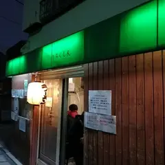 りらくしん