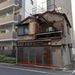 Chaabee