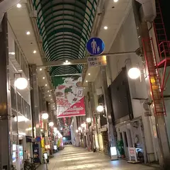 ガレリア元町