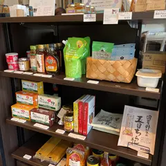 tou/tell natural&organic store