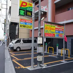 エイブルパーキング巣鴨１丁目第１
