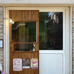 野口製麺所
