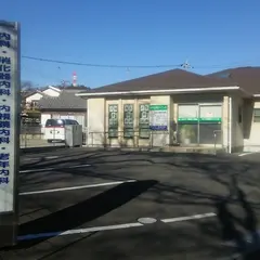 おやま内科クリニック