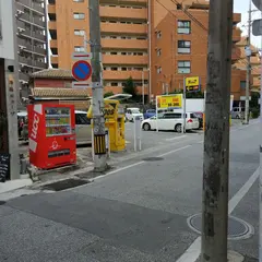 タイムズ松尾２丁目第２