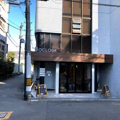 Hotel 3 O'Clock Tennoji