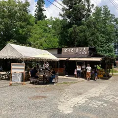 清水屋 トウモロコシ直売所
