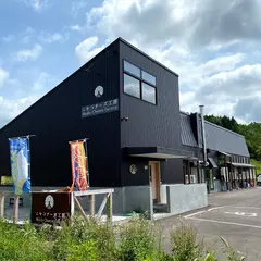 ニセコチーズ工房