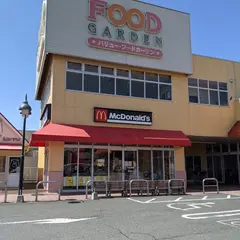 マクドナルド 上尾中妻与野フードセンター店