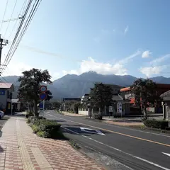 民宿 海星
