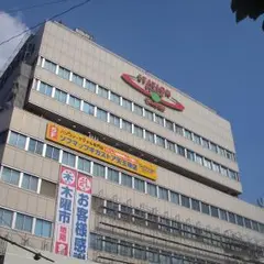 ステーションプラザてんのうじ