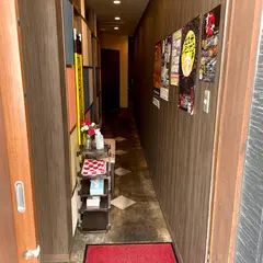 すし天や