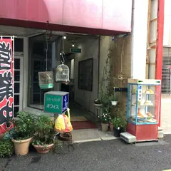 オフィス