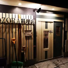 アオゾラ料理店