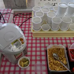 弁当屋 でいご
