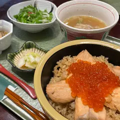 旬魚･鮨の店 あら浜 亘理店