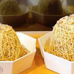 和栗モンブラン専門店 栗歩広島店