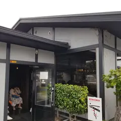 亀正くるくる寿司