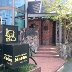 魔愁