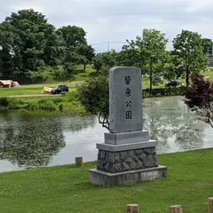 皆楽公園キャンプ場