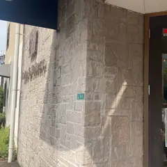 マヌカンピス＆ケレス 新宮店