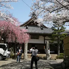 念仏寺