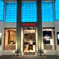 永田宝石店
