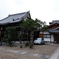 源光院