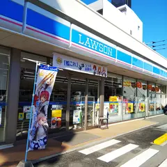 ローソン 長丘二丁目店