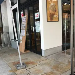 川上屋