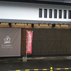 AndMERCI KURA Oishida