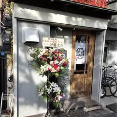 ばば天