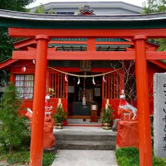 よさこい稲荷神社