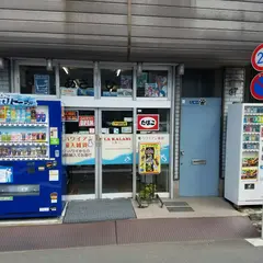 ラ・カラニ