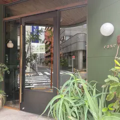 patisserie ease