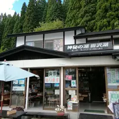 あさり商店