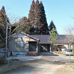 正安寺