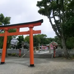 豊中稲荷神社