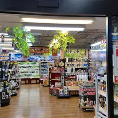 ヨドバシ酒店 新宿西口店