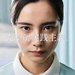 首都医校