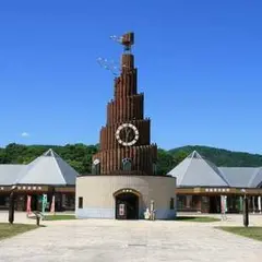果夢林ワールド