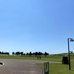 月見ヶ丘海浜公園