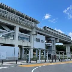 公園西駅