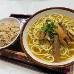 真仁屋